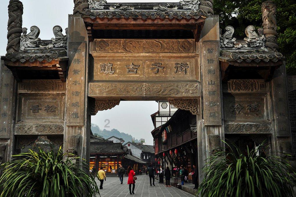 养蜗牛问答平台-问题有问车辆静置停车开空调,一个小时耗油量是多少?就有答