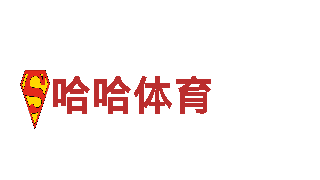 探索拼搏体育精神，畅游观光旅游企业。
